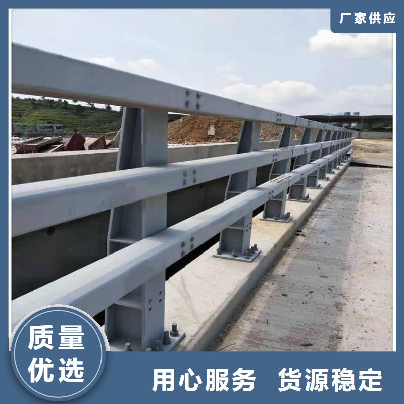 不锈钢防撞栏杆高性价比