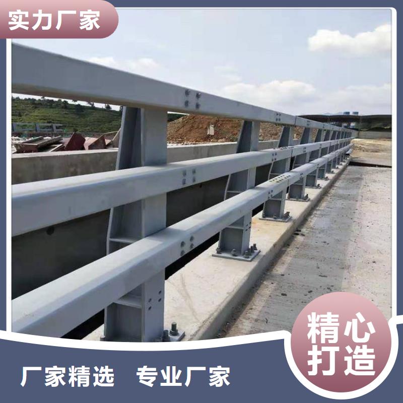 #不锈钢复合管栏杆#-质优价廉