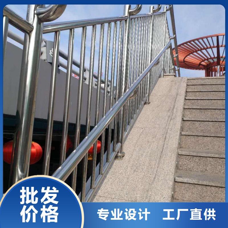 四横梁防撞护栏解决方案