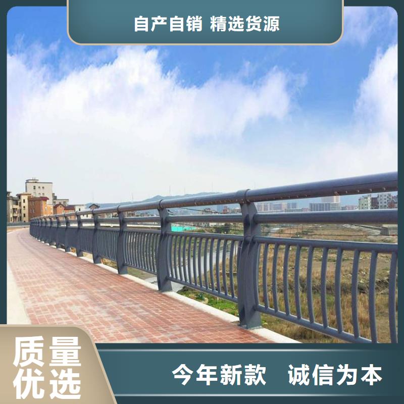 广受好评不锈钢人行道栏杆厂家