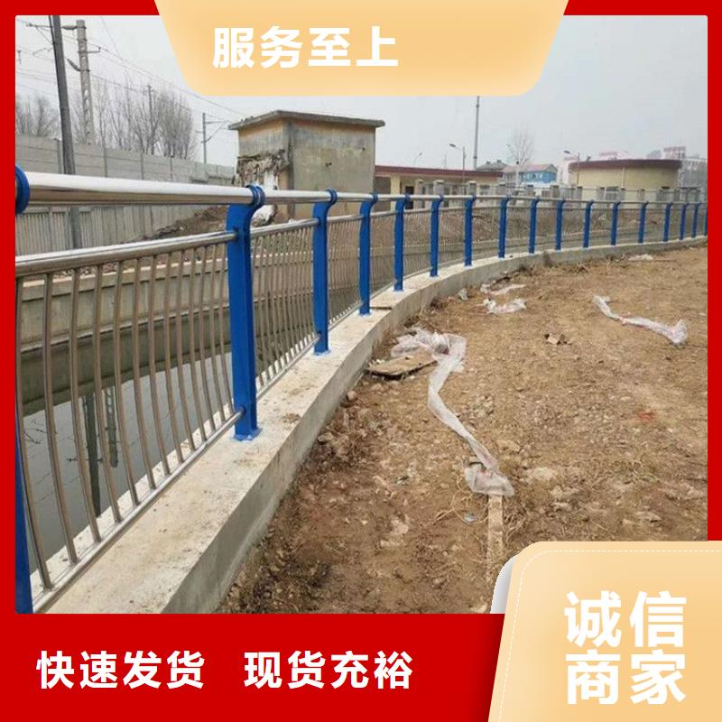 实力雄厚的二横梁防撞护栏加工厂家