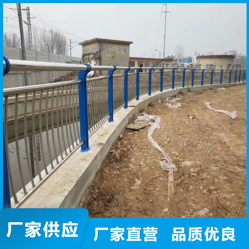 河道高架桥防护护栏品牌厂家