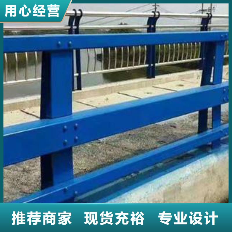 不锈钢复合管人行道护栏多年经验