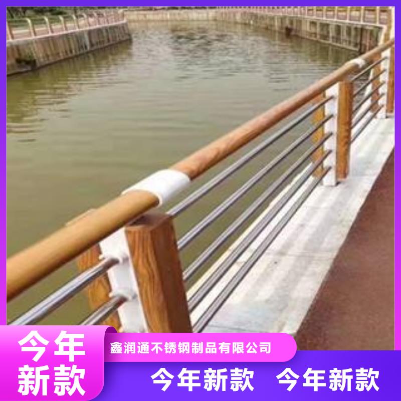 防撞不锈钢复合管栏杆市场价