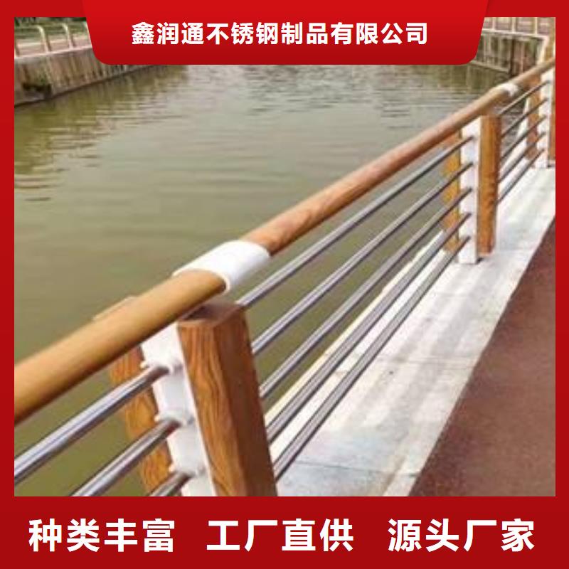 不锈钢灯箱护栏厂家-规格全