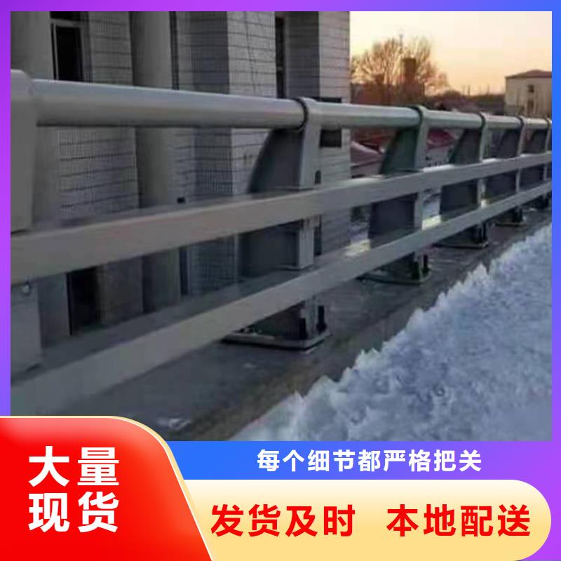 201不锈钢碳素钢复合管栏杆现场安装