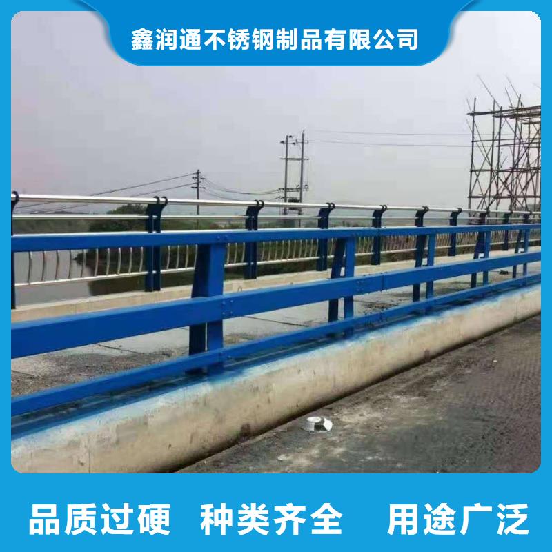 价格合理的四横梁防撞护栏经销商