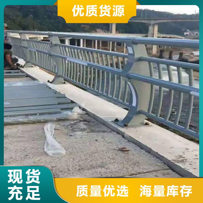 定制公路防撞护栏_厂家/供应