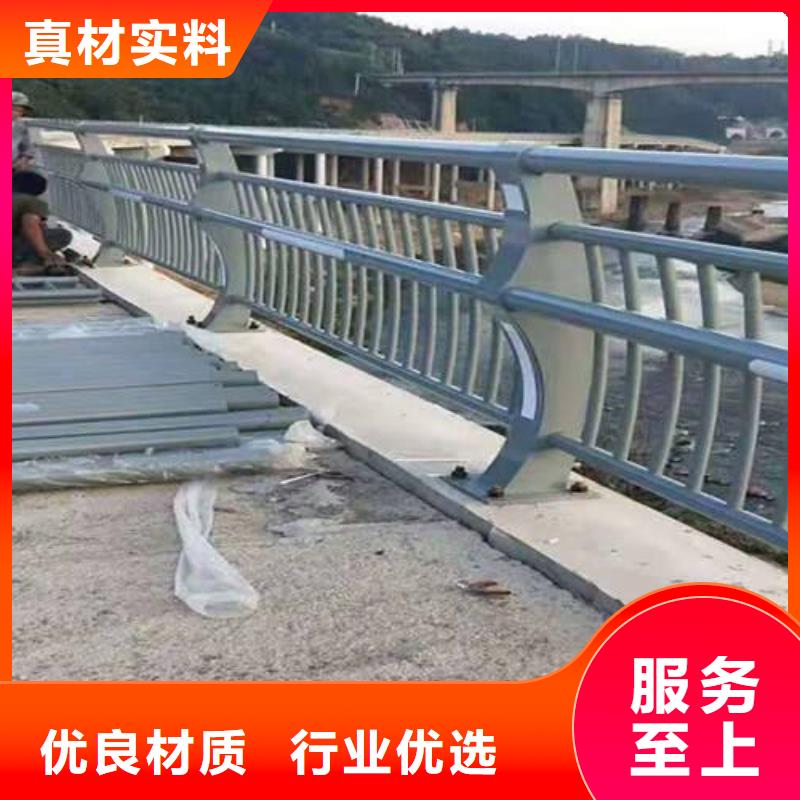不锈钢碳素钢复合管护栏厂家-库存充足