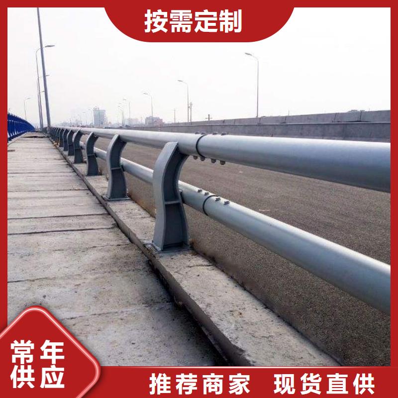 琼海市不锈钢碳素钢复合管桥梁护栏批发价格