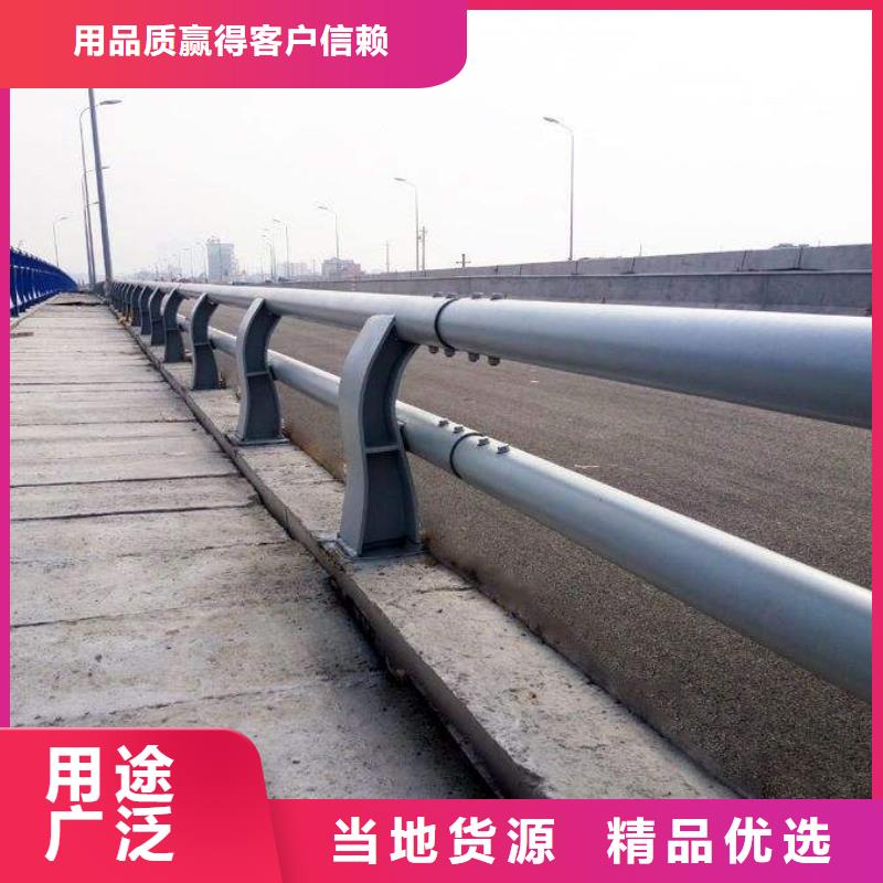 不锈钢碳素钢复合管栏杆参数