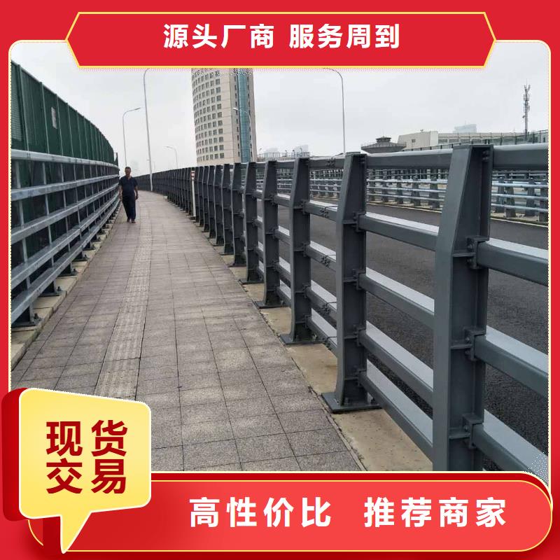 实力雄厚的二横梁防撞护栏加工厂家