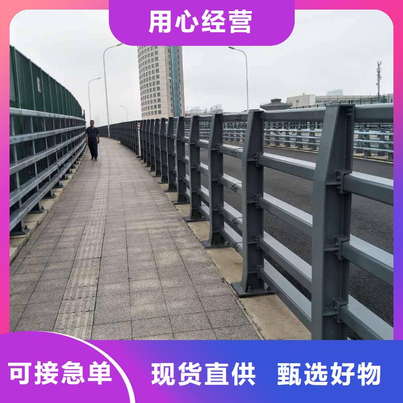201不锈钢复合管价格免费咨询