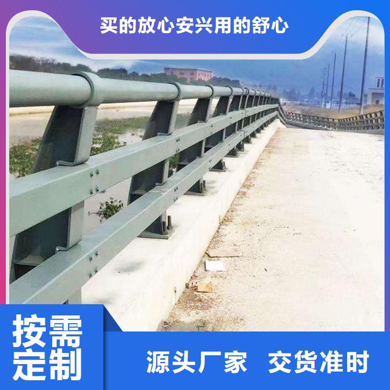 镀锌钢索护栏厂家定制