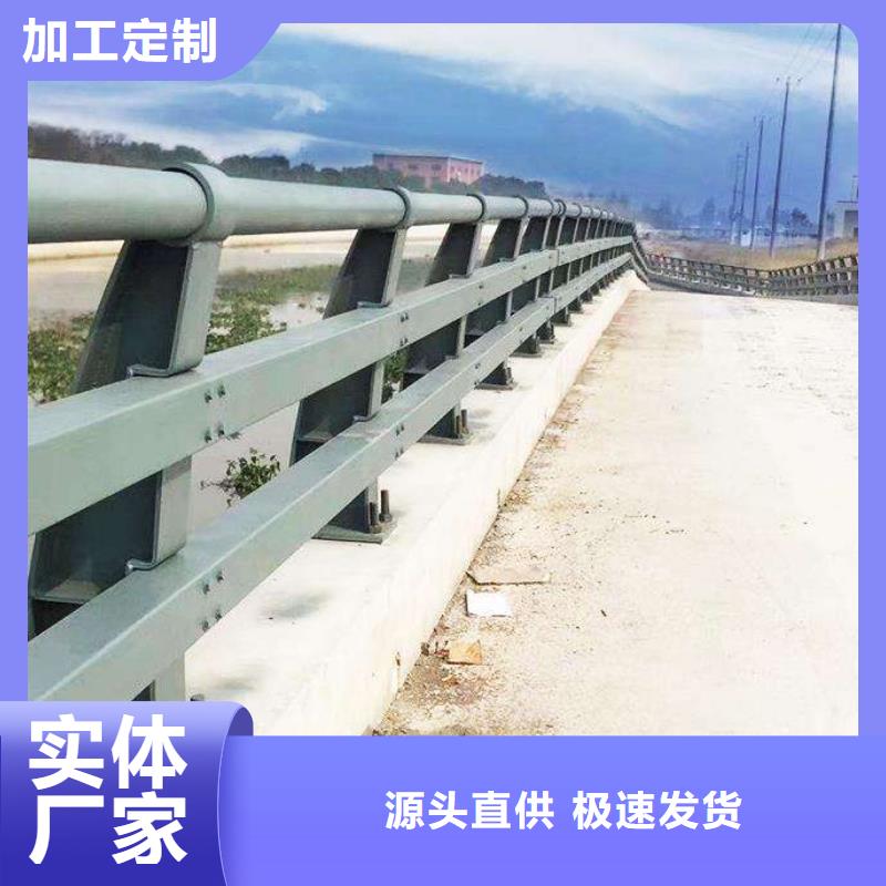 不锈钢复合管楼梯栏杆厂家销售热线