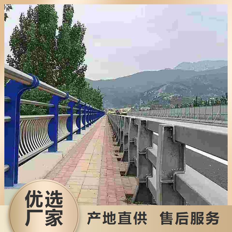 镀锌钢索栏杆供货及时