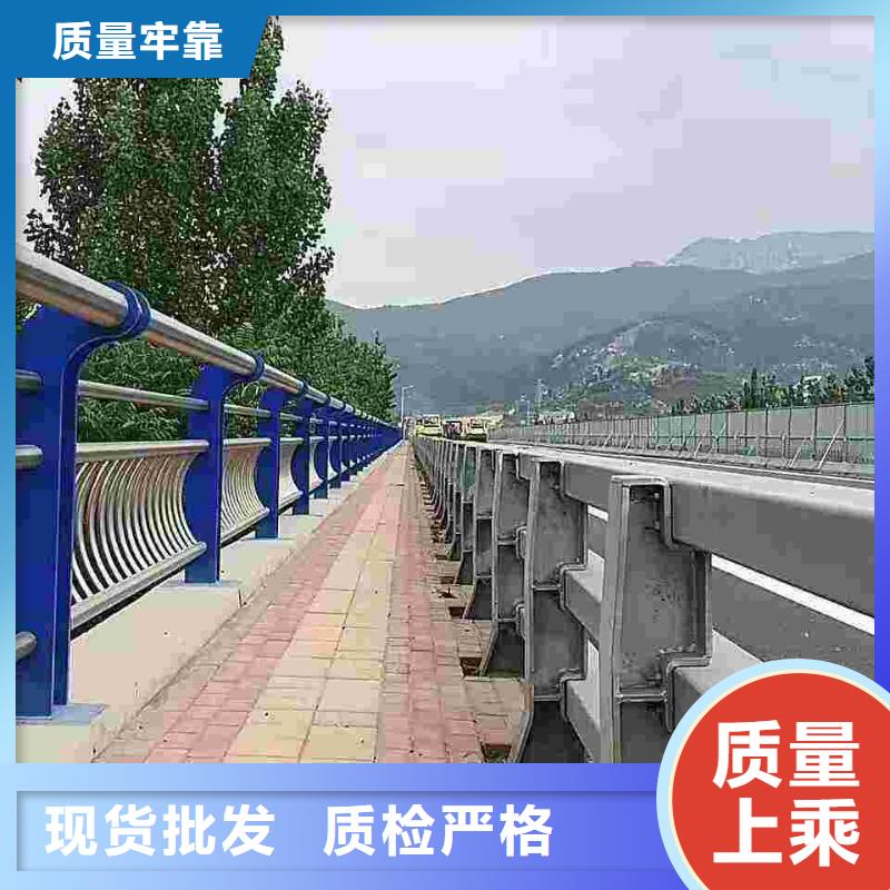 优质304不锈钢复合管的供货商