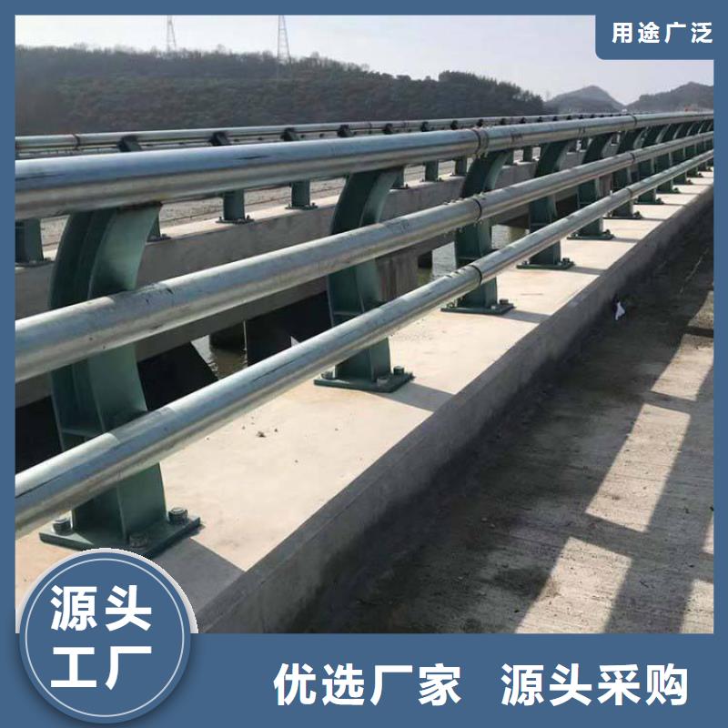 不锈钢造型护栏物流快捷