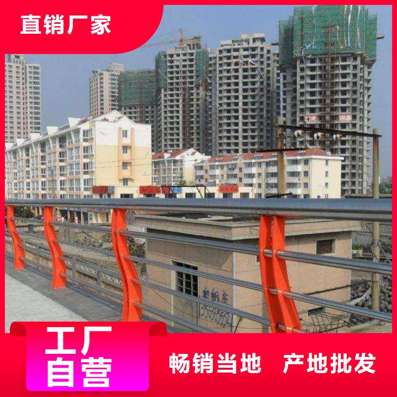 儋州市铝合金栏杆设备生产厂家