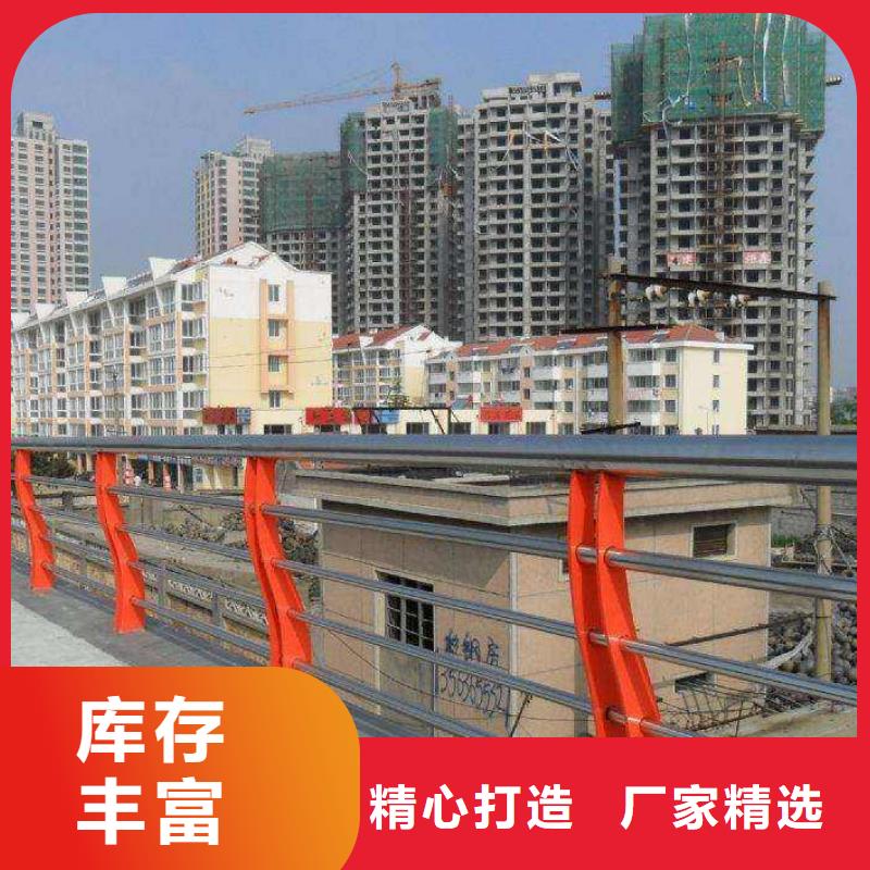 金属梁柱式护栏选金属梁柱式护栏厂家