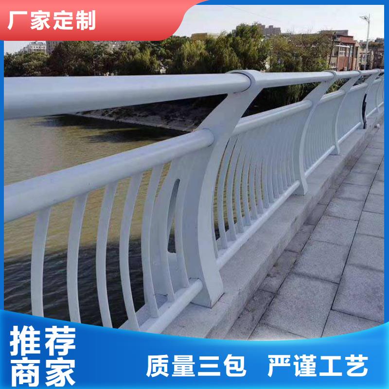 规格全的灯光栏杆现货厂家