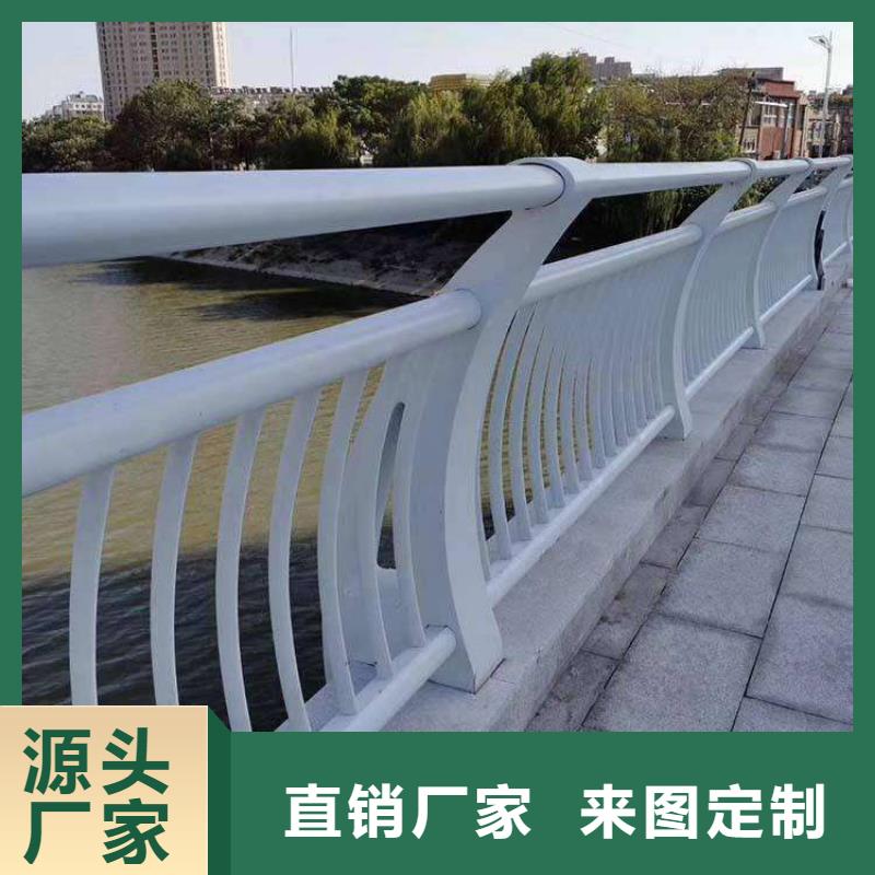 价格低的桥梁灯光护栏本地厂家