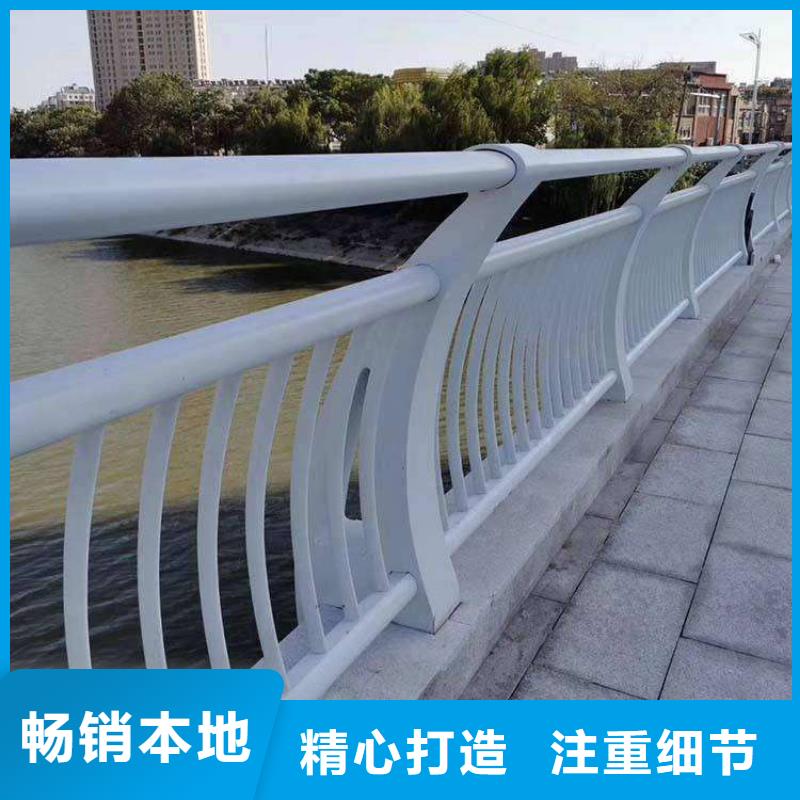 2025经验丰富#不锈钢人行道护栏定制#源头厂家