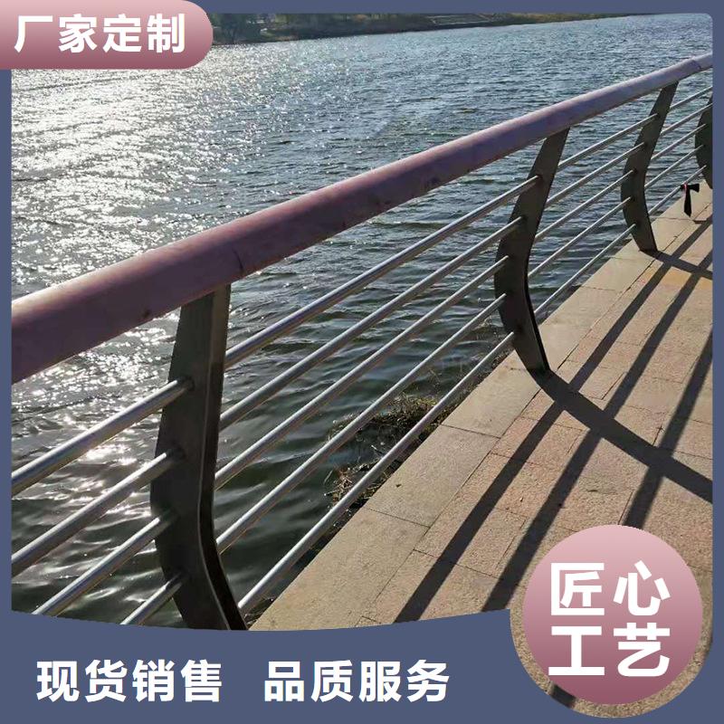 不锈钢复合管河道护栏规格齐全的厂家
