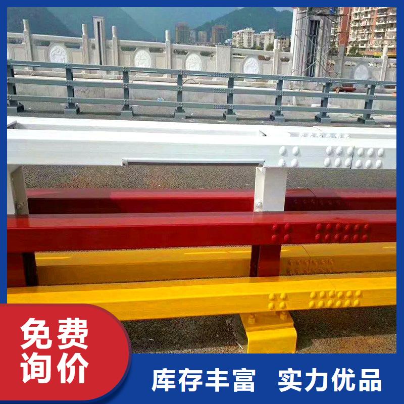 灯光栏杆供货稳定