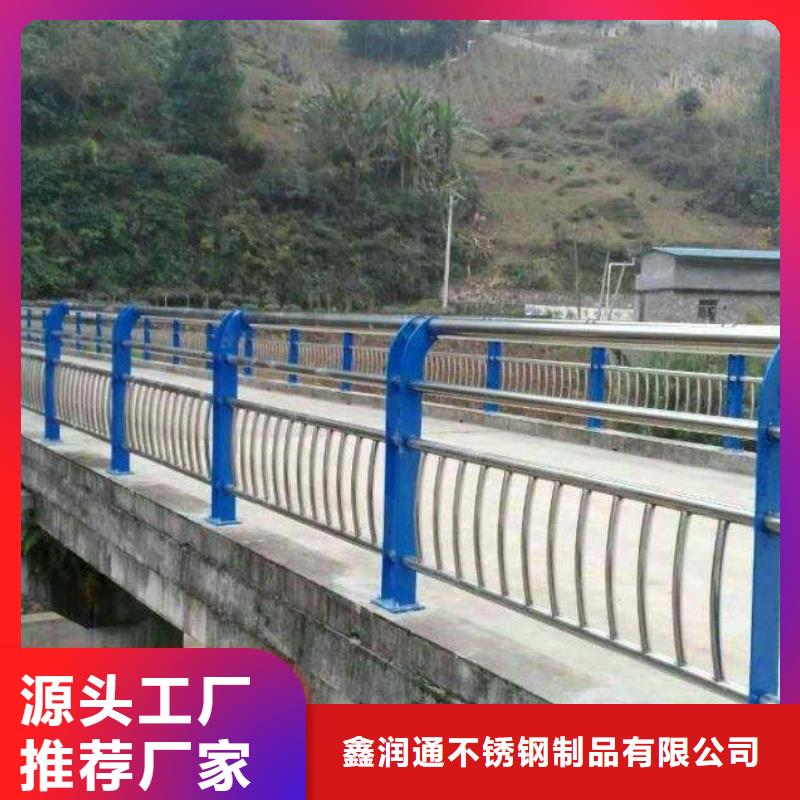 不锈钢复合管护栏实力厂商
