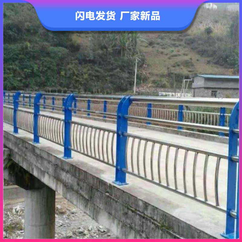 镀锌管桥梁护栏专业可靠