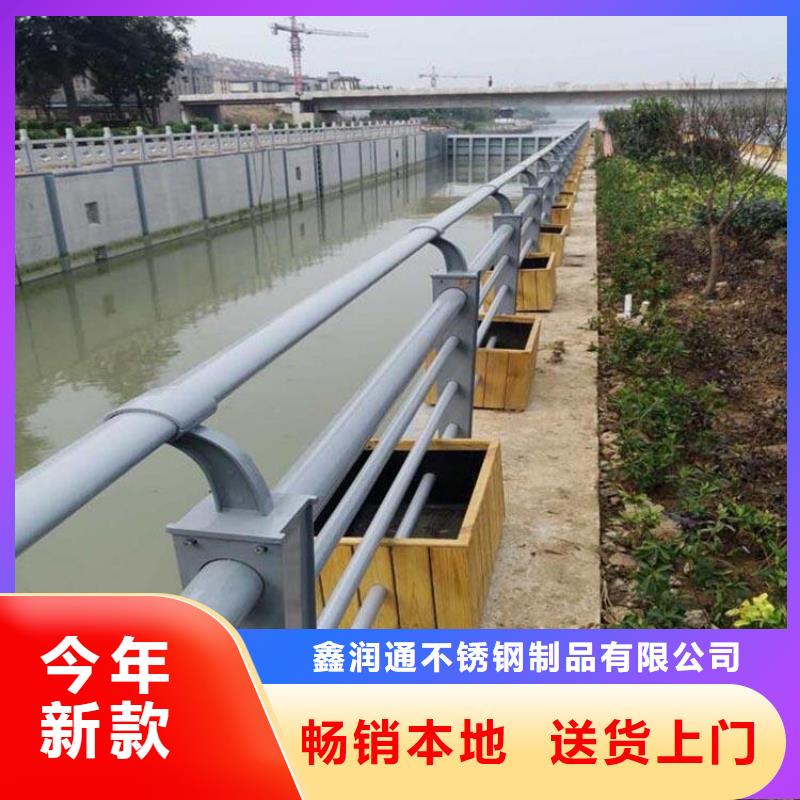生产防撞护栏的生产厂家