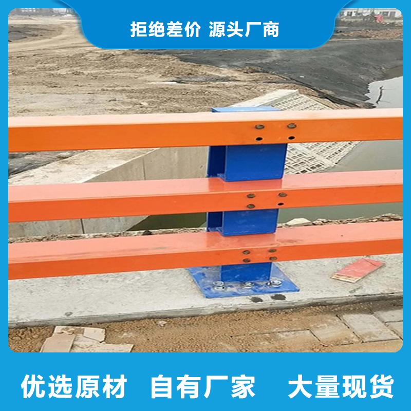 卖不锈钢复合管护栏的生产厂家