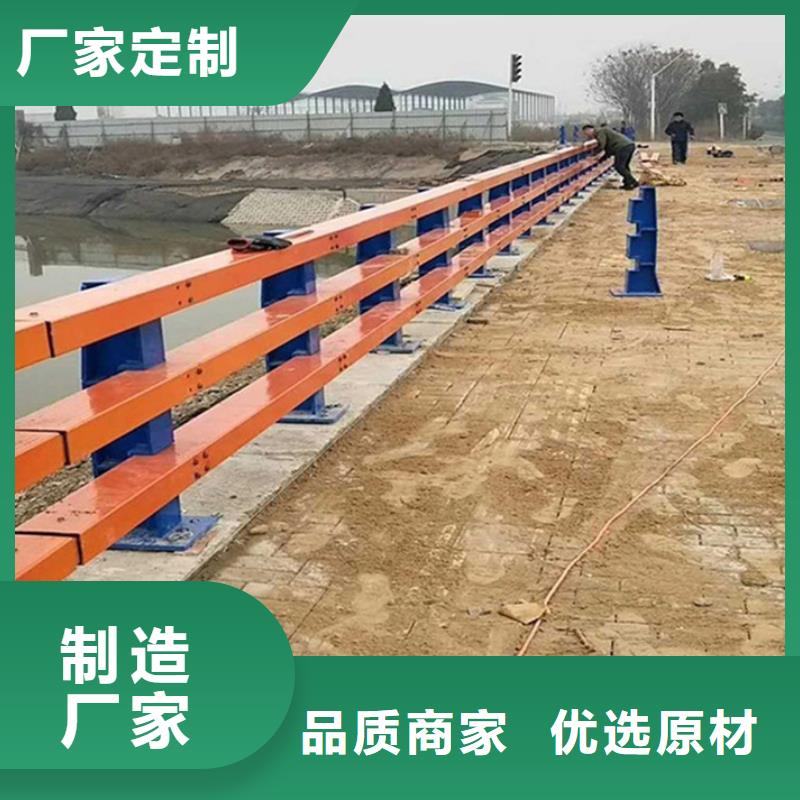 那曲桥梁护栏厂家电话