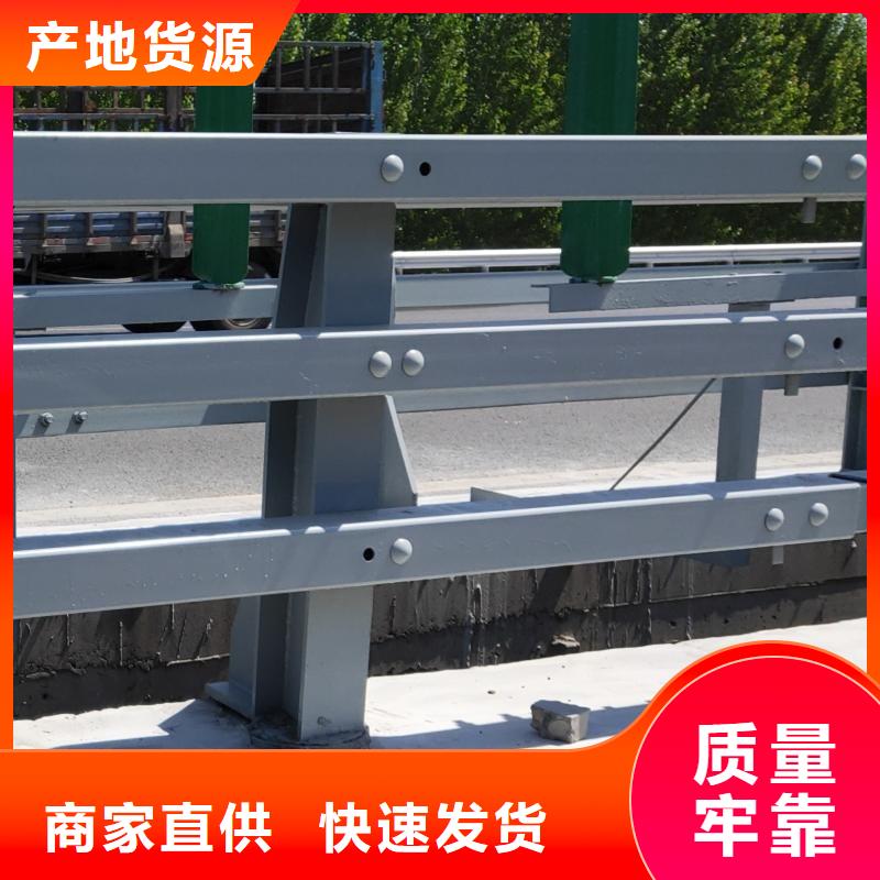 人行道防撞栏杆直销厂家