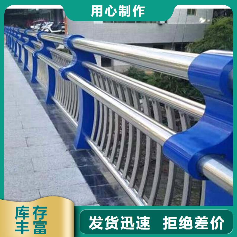 采购灯光铝艺栏杆必看-欢迎选购