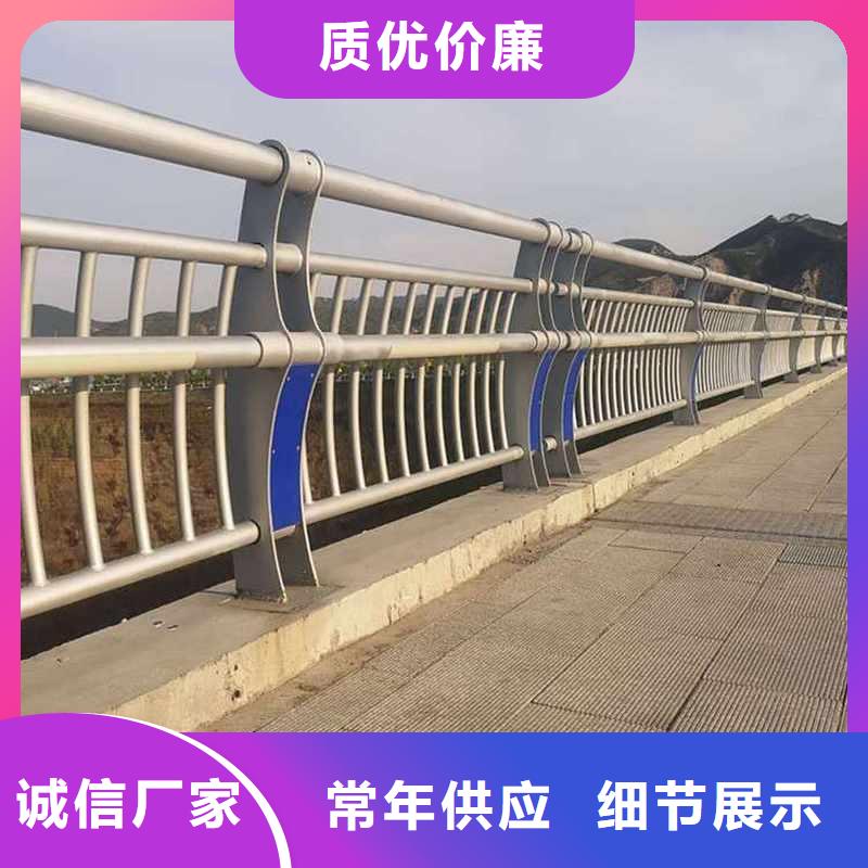买河道栏杆必看-质量好