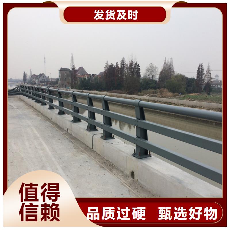 不锈钢灯光护栏实力厂家放心选择！