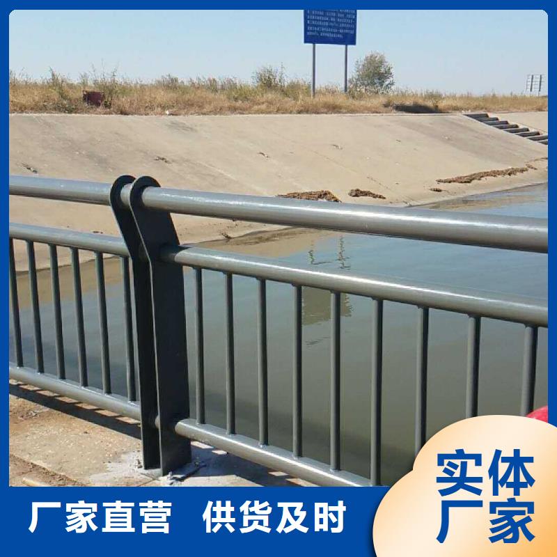 
城市天桥护栏
质量好_服务好