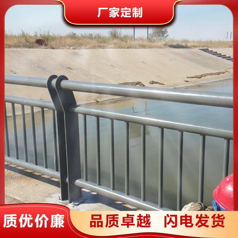 圆管防撞护栏现货直供