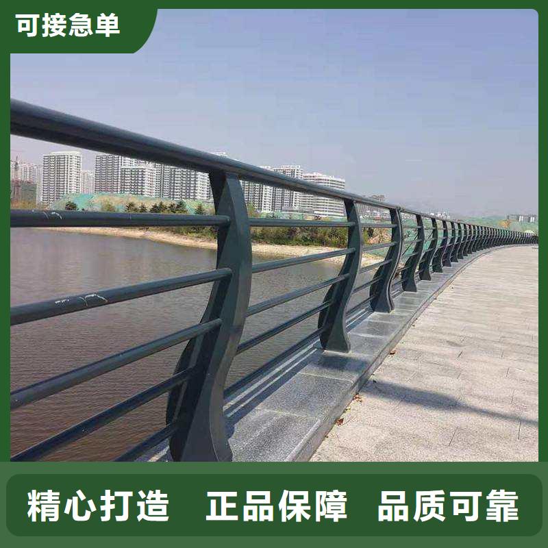 ：三横梁防撞栏杆厂家批发