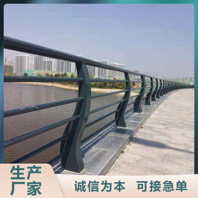 买不锈钢复合管必看-质量优