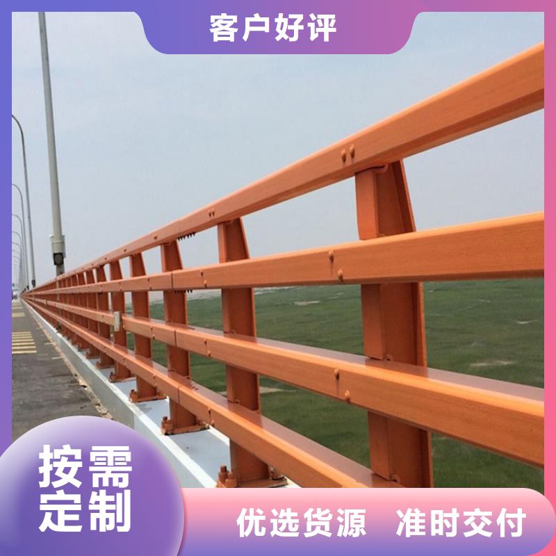 城市天桥栏杆放心选择