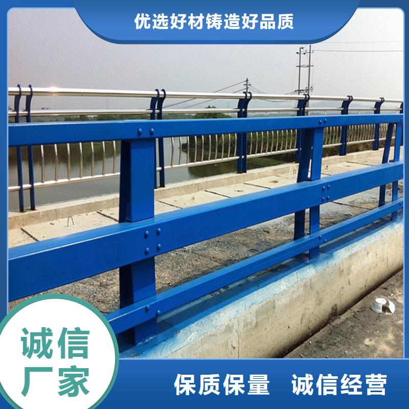 供应批发不锈钢复合管河道护栏厂家
