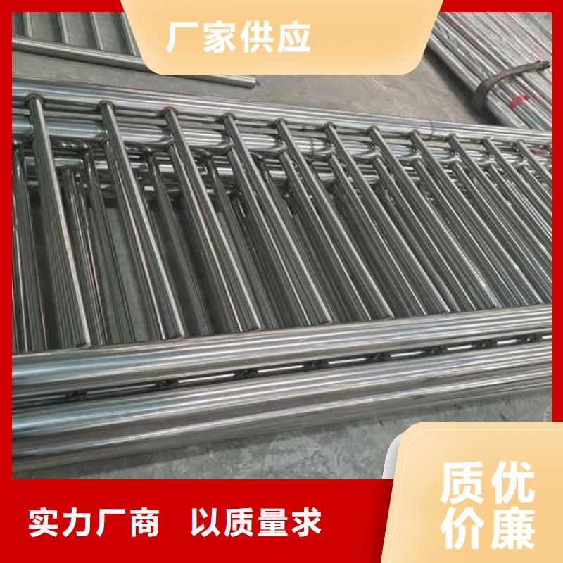 铝艺护栏安装指导