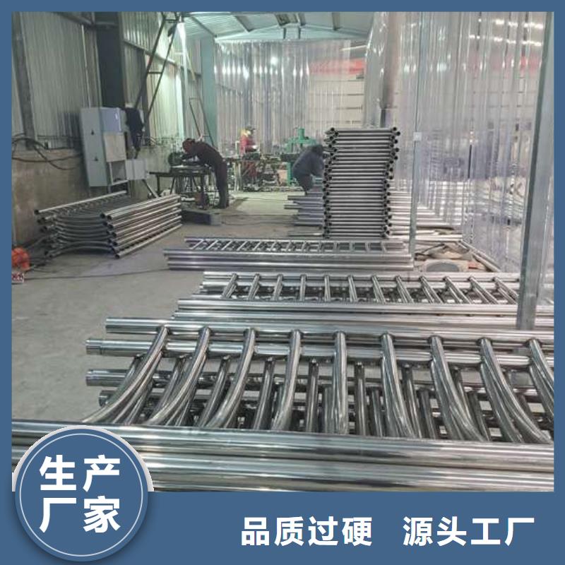 现货供应河道护栏_品牌厂家