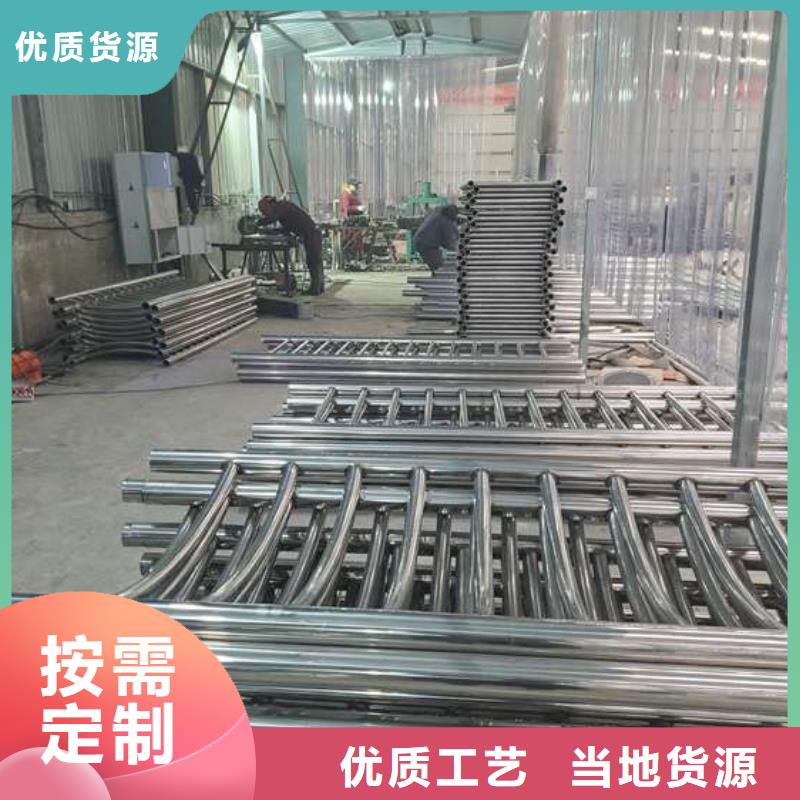 咨询：人行道防撞栏杆