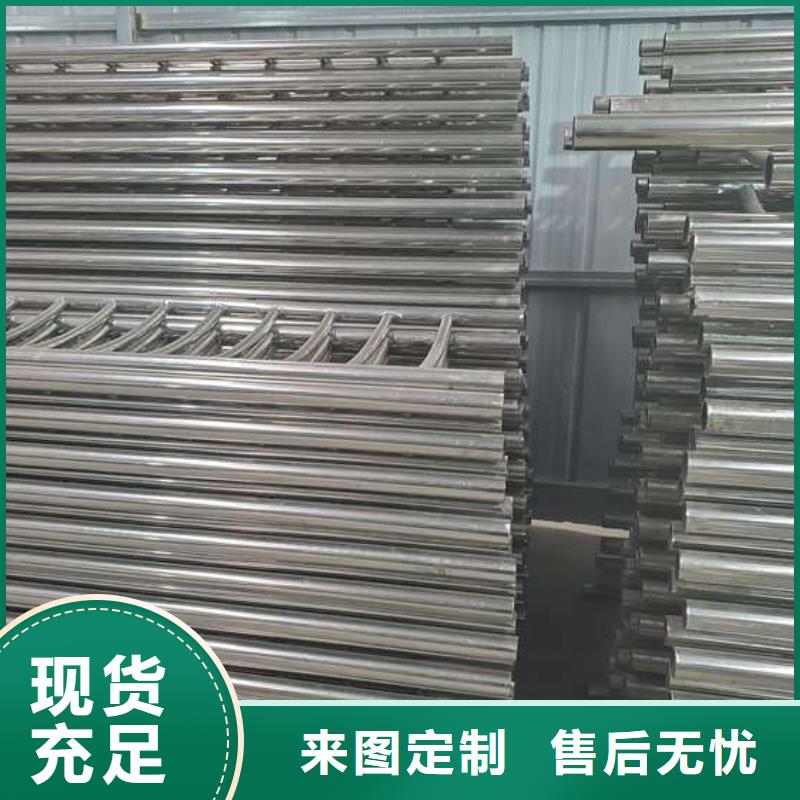 定制桥梁护栏_精选厂家