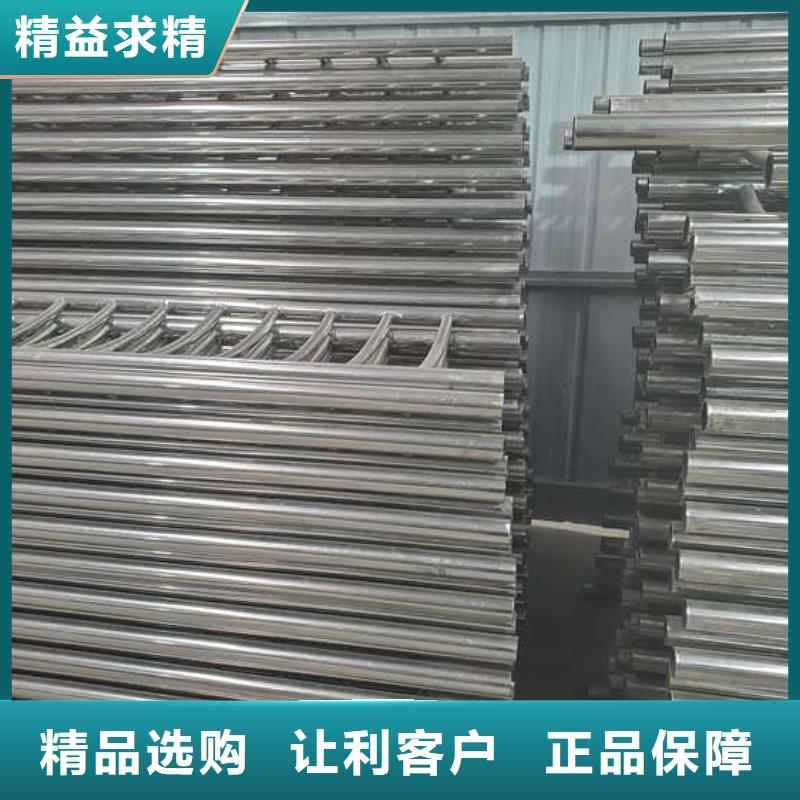 人行道防撞护栏现货齐全