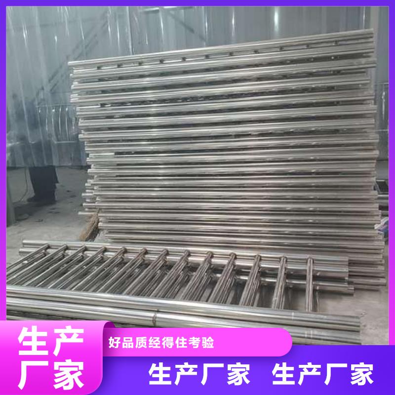 人行道天桥灯光护栏优质供应商